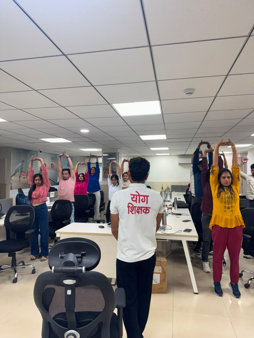 Mindful Movement