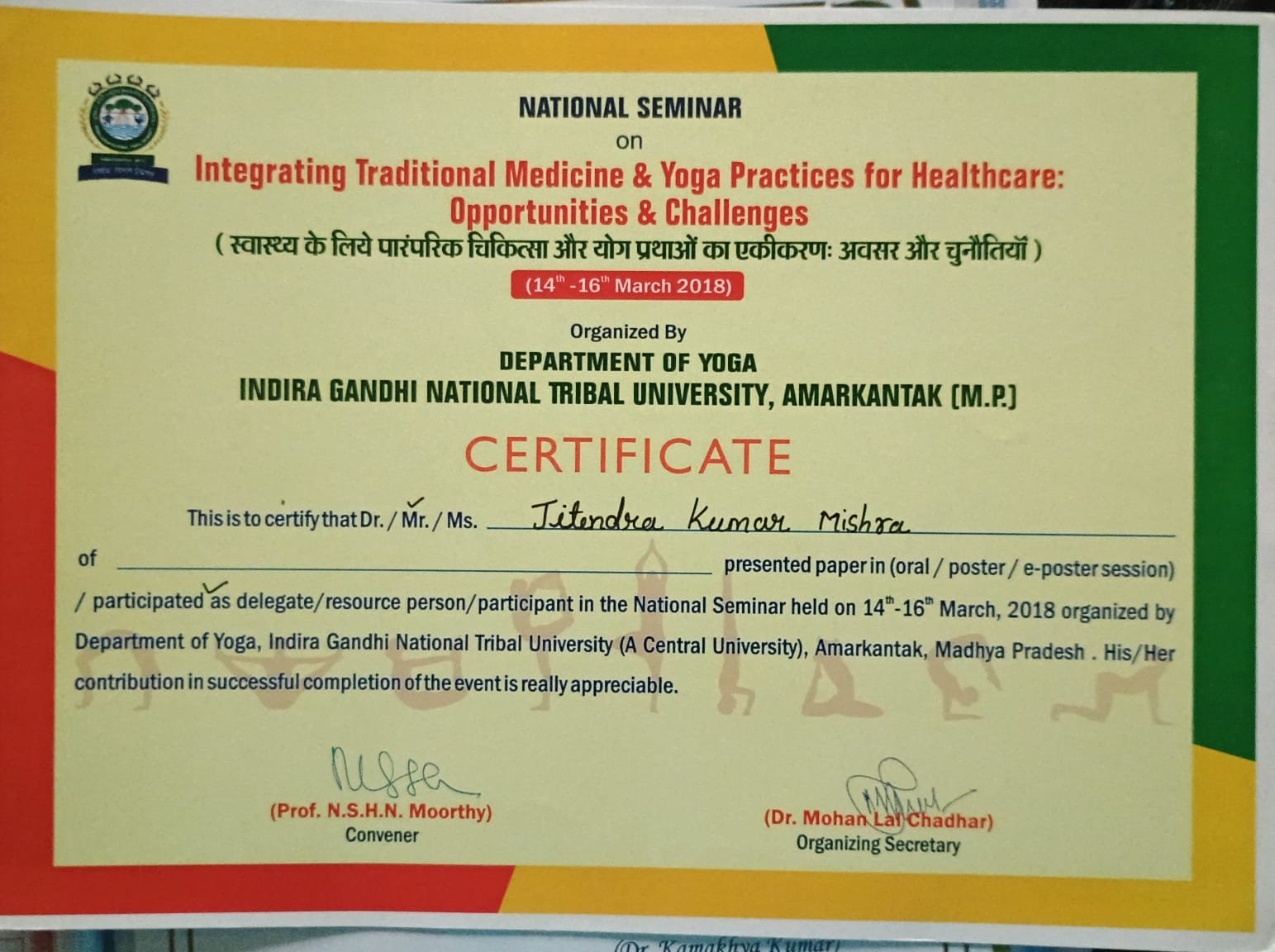 Certified Yoga Therapy Practitioner