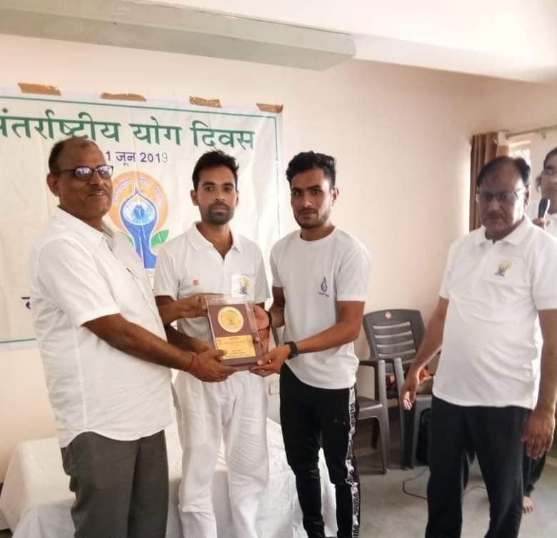 Gurukul Lineage Recognition & Trophy