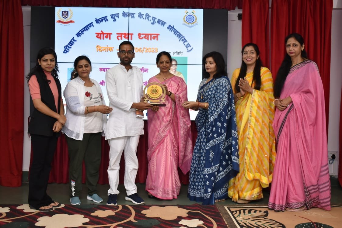 State Yoga Championship Merit